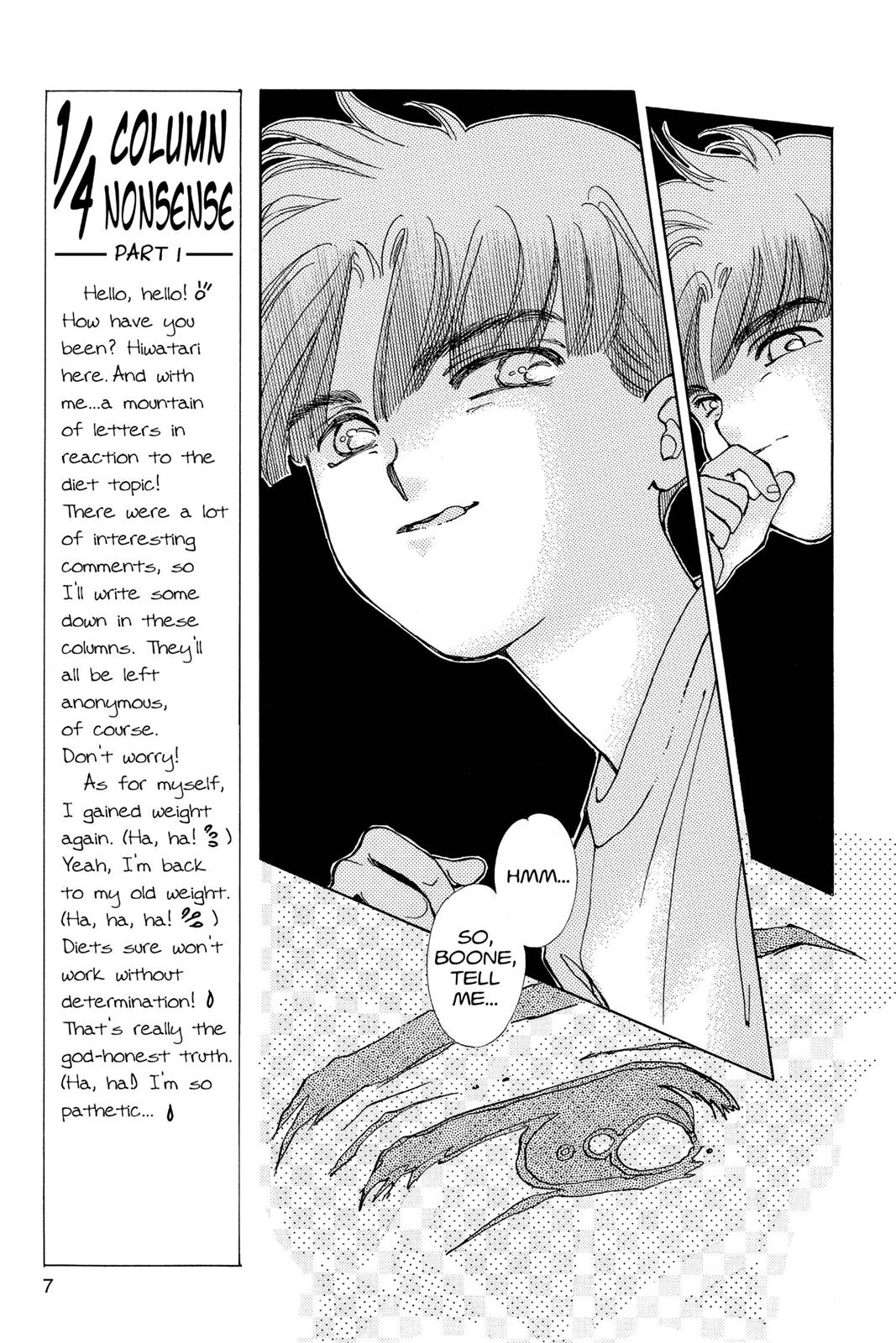 Boku no Chikyuu wo Mamotte Chap 15 - Next Chap 16