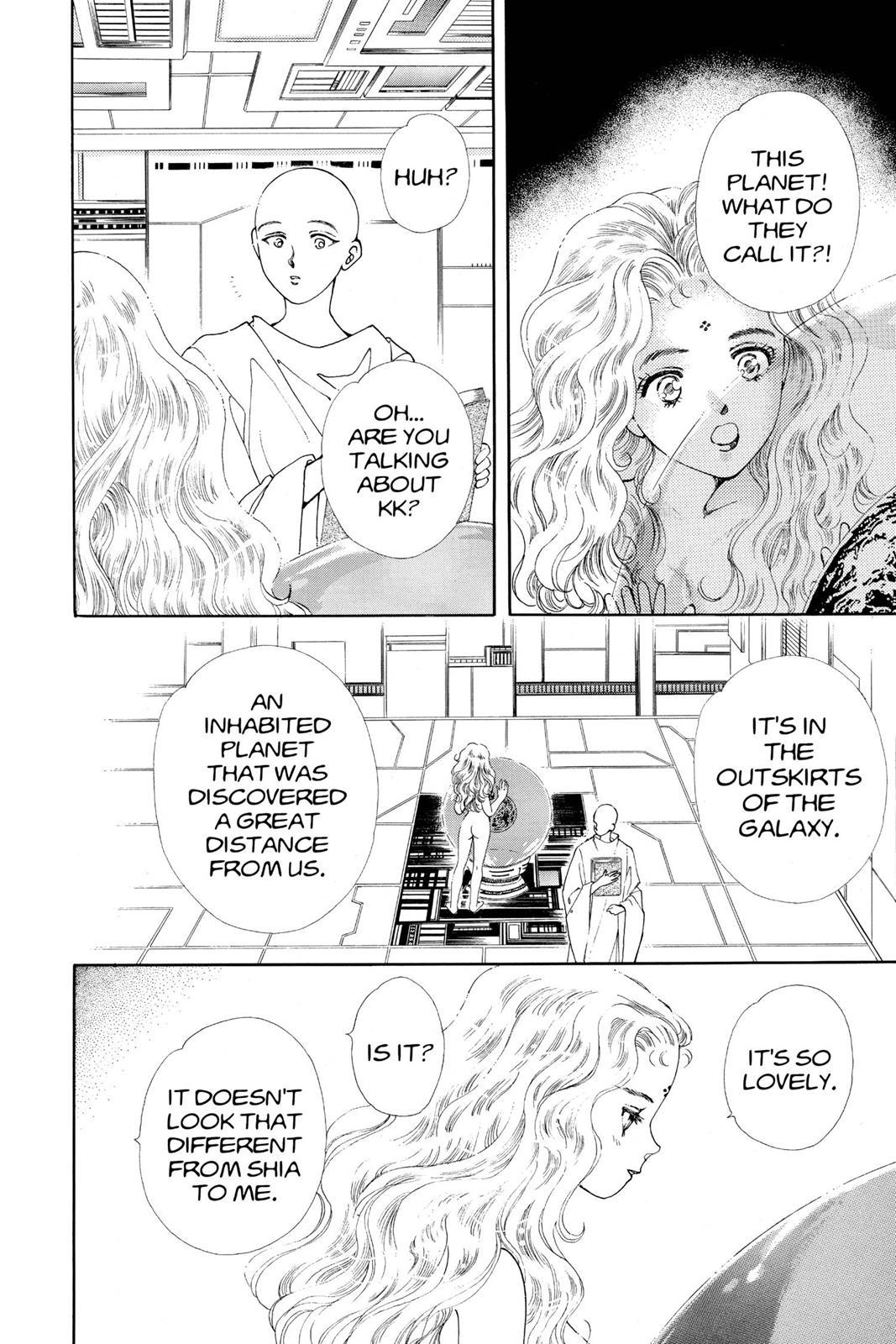 Boku no Chikyuu wo Mamotte Chap 15 - Next Chap 16