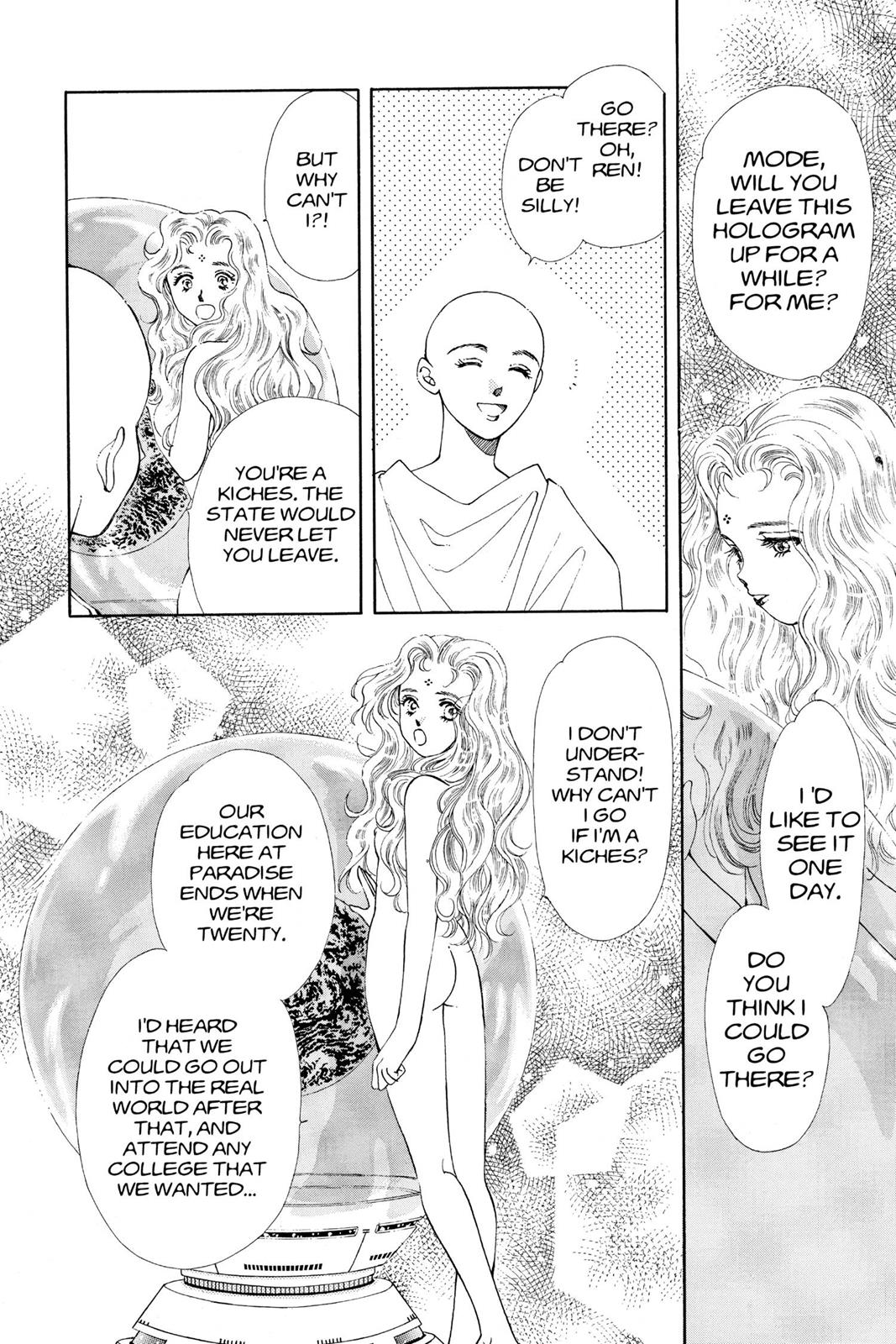 Boku no Chikyuu wo Mamotte Chap 15 - Next Chap 16