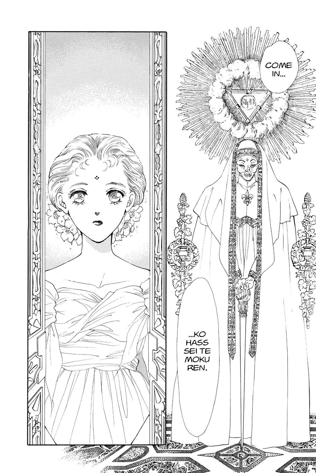 Boku no Chikyuu wo Mamotte Chap 15 - Next Chap 16