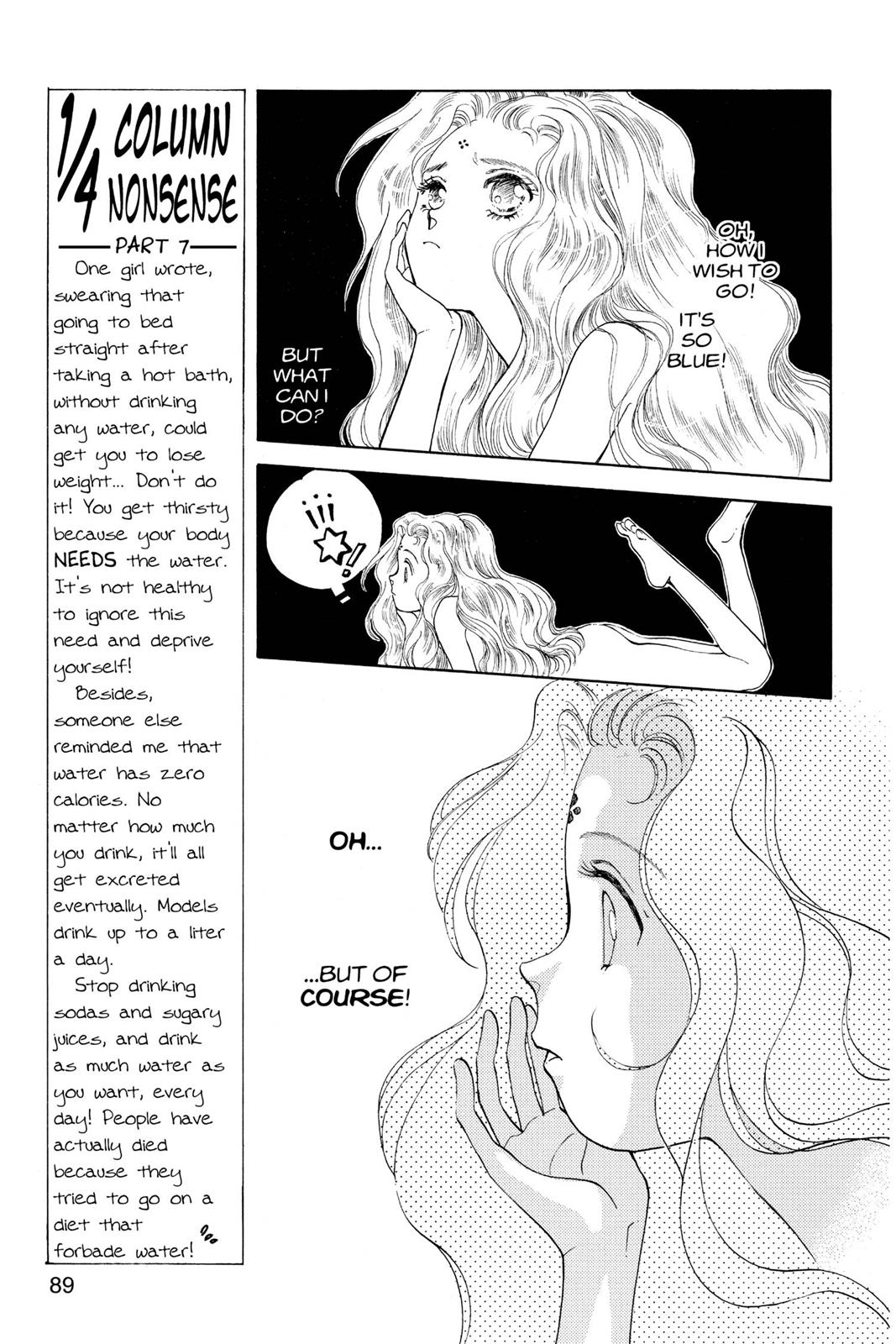 Boku no Chikyuu wo Mamotte Chap 15 - Next Chap 16