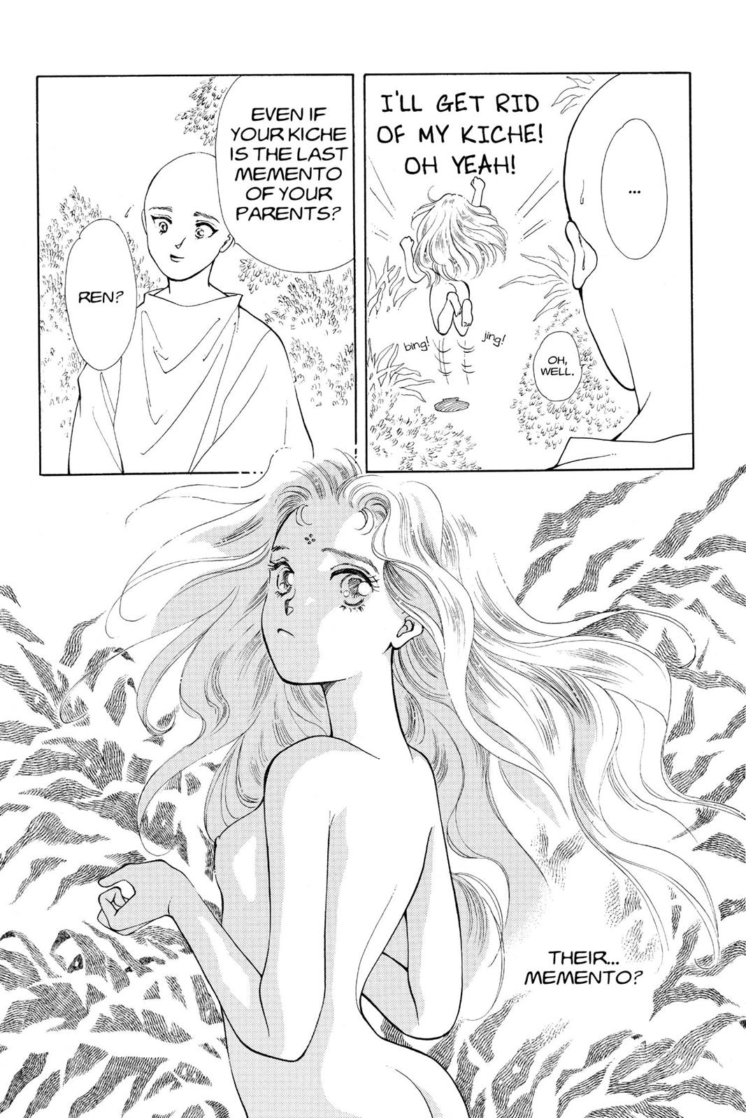 Boku no Chikyuu wo Mamotte Chap 15 - Next Chap 16