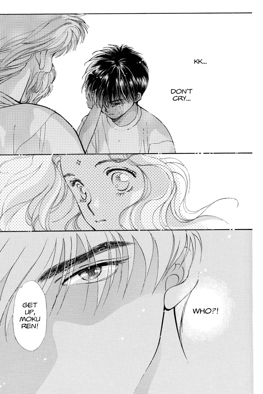 Boku no Chikyuu wo Mamotte Chap 15 - Next Chap 16