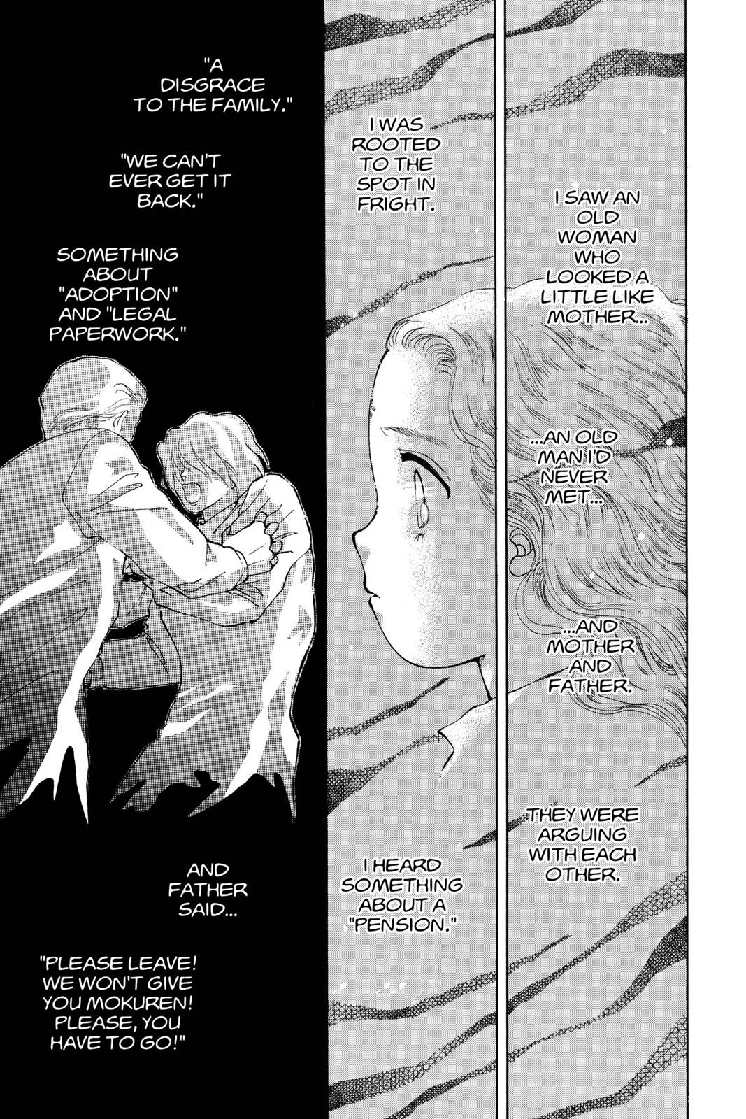 Boku no Chikyuu wo Mamotte Chap 15 - Next Chap 16