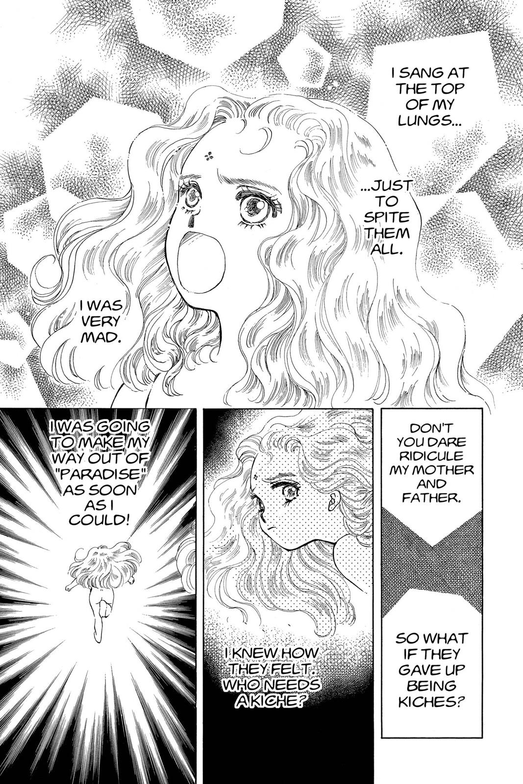 Boku no Chikyuu wo Mamotte Chap 15 - Next Chap 16