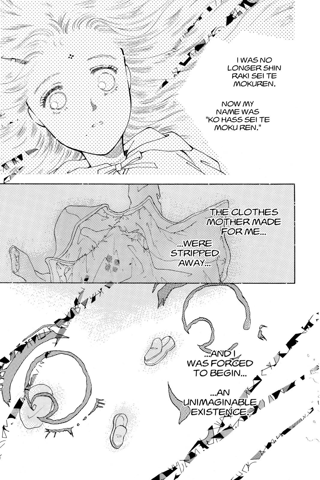 Boku no Chikyuu wo Mamotte Chap 15 - Next Chap 16