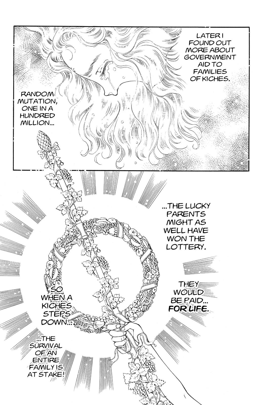 Boku no Chikyuu wo Mamotte Chap 15 - Next Chap 16