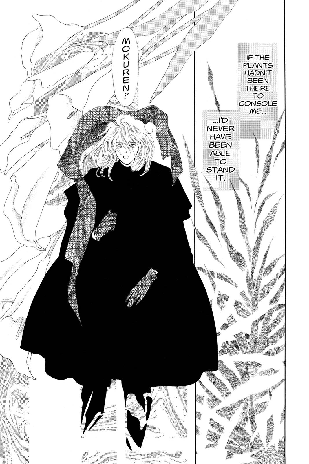 Boku no Chikyuu wo Mamotte Chap 15 - Next Chap 16