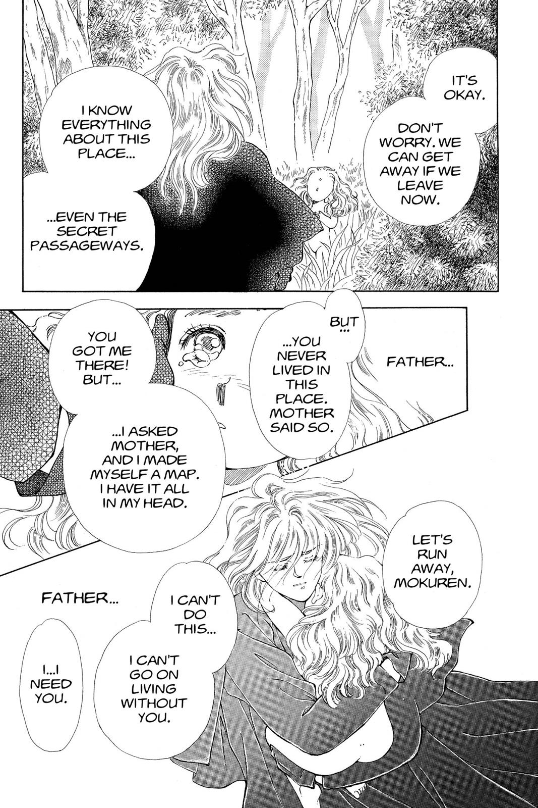 Boku no Chikyuu wo Mamotte Chap 15 - Next Chap 16