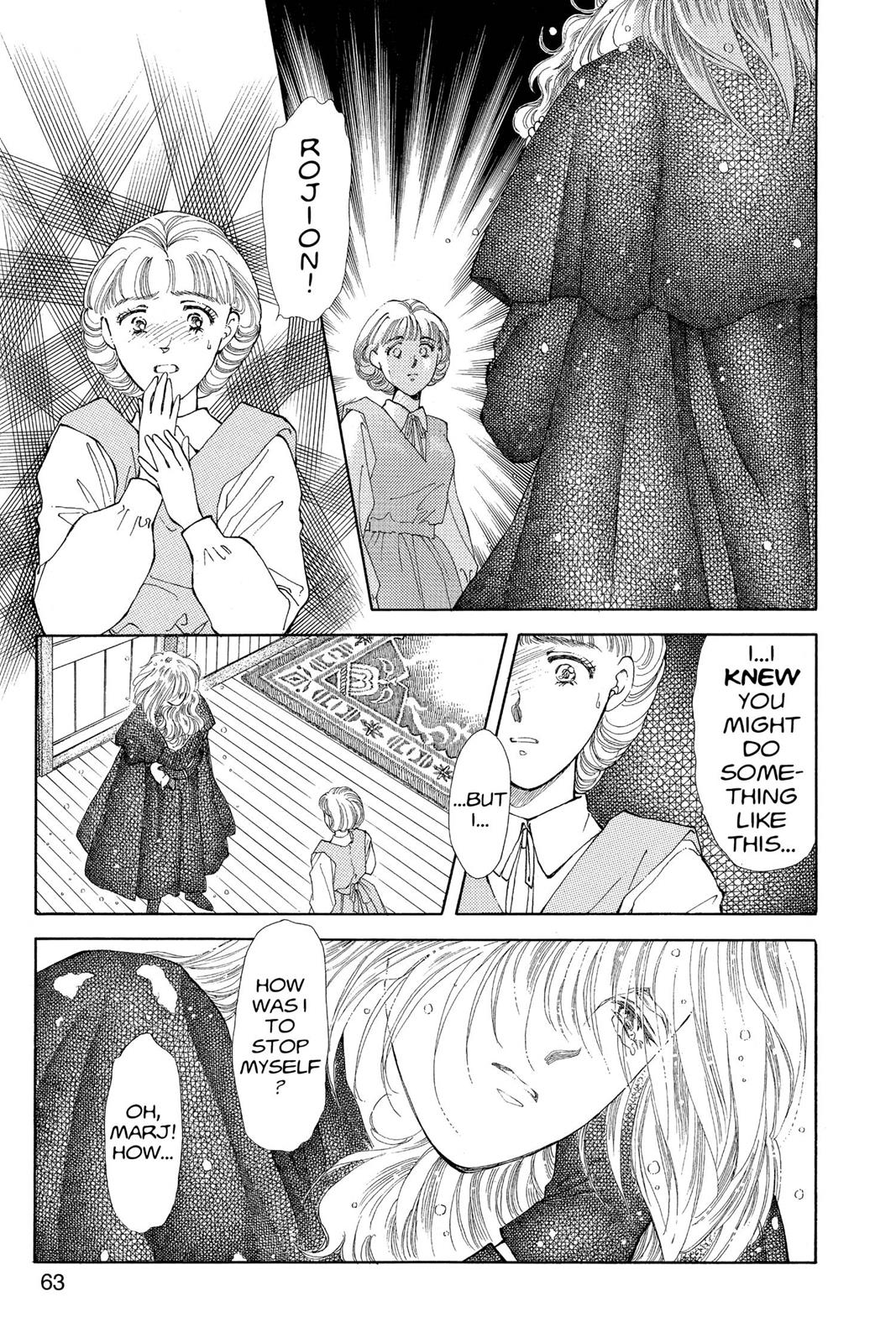 Boku no Chikyuu wo Mamotte Chap 15 - Next Chap 16