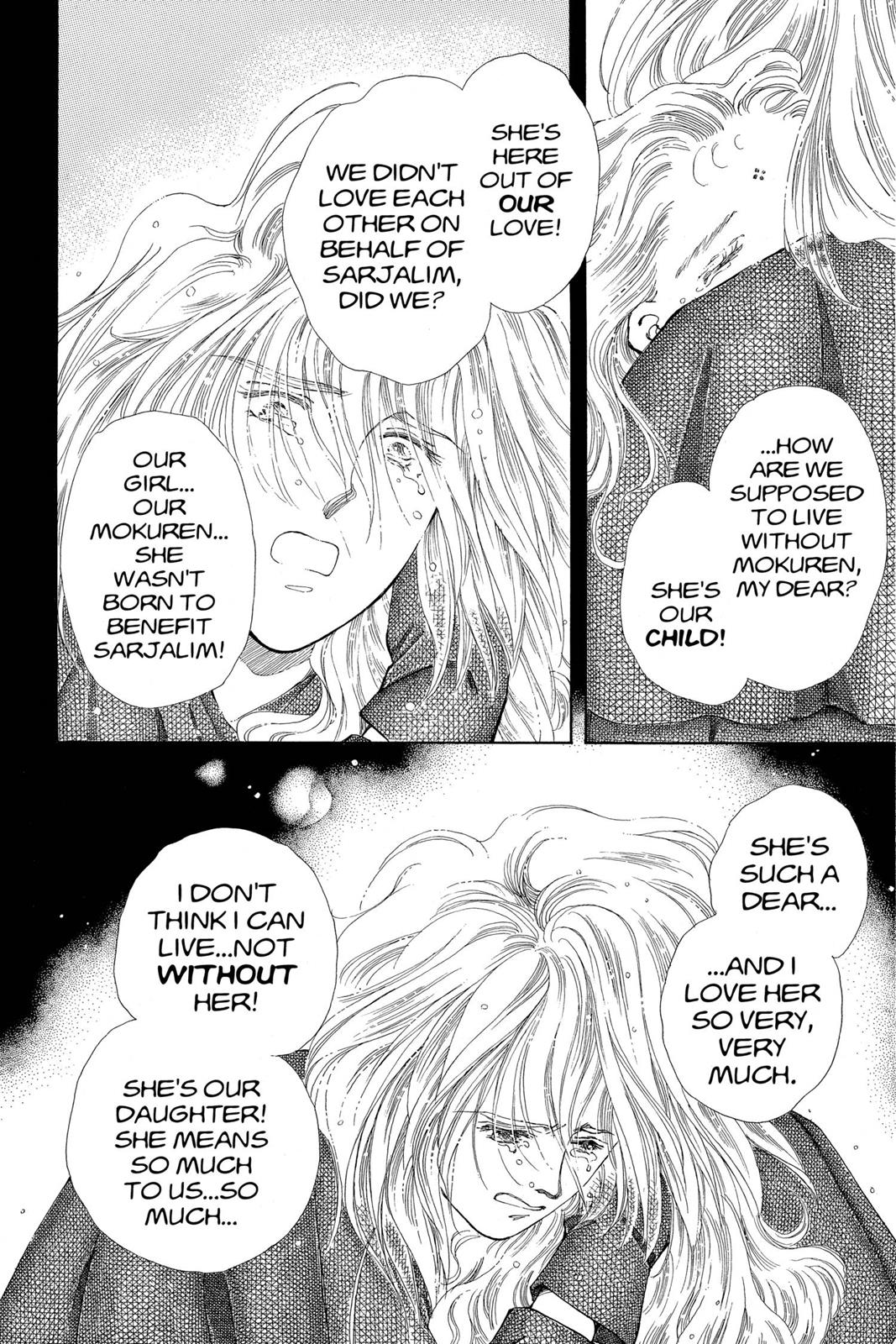 Boku no Chikyuu wo Mamotte Chap 15 - Next Chap 16