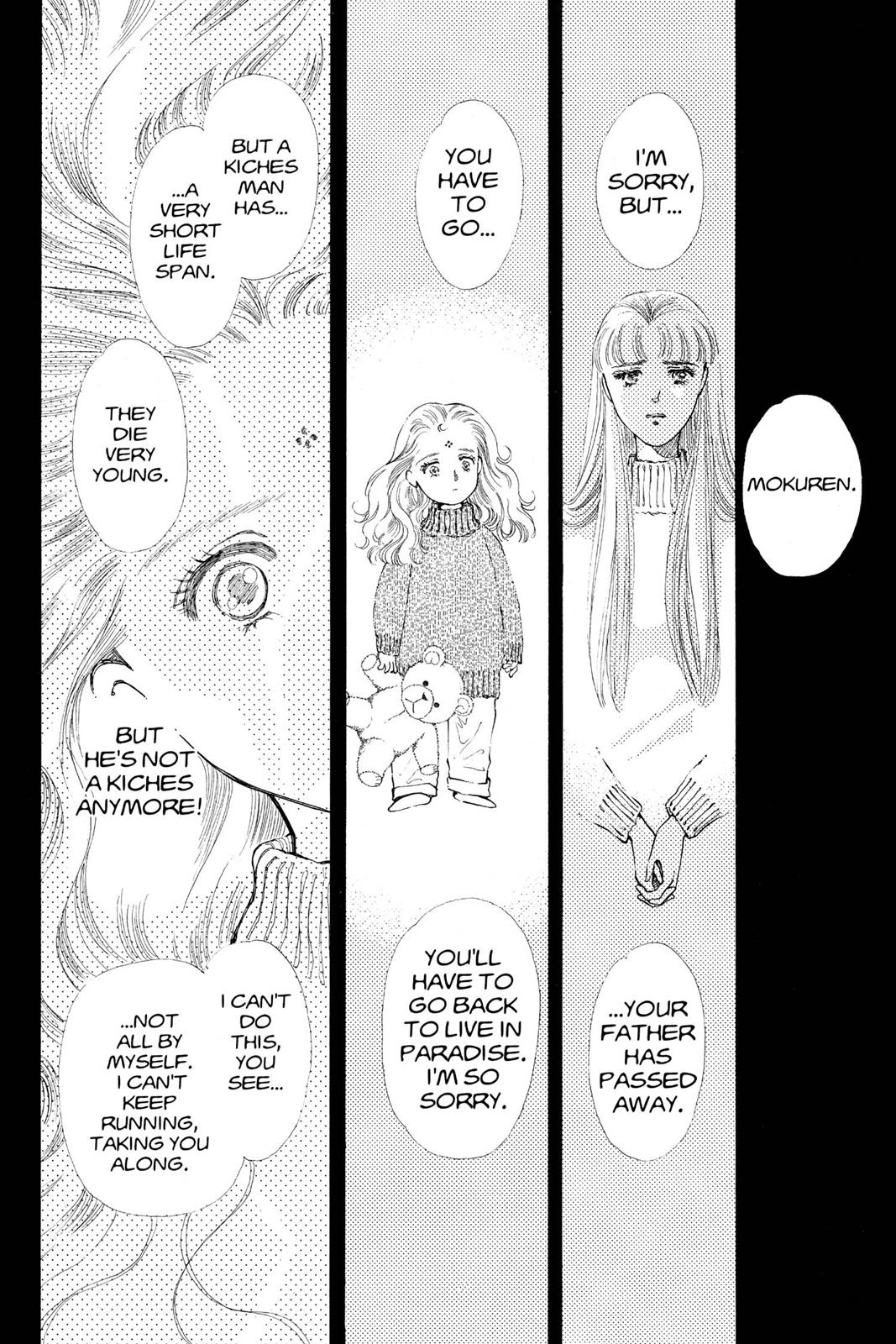 Boku no Chikyuu wo Mamotte Chap 15 - Next Chap 16