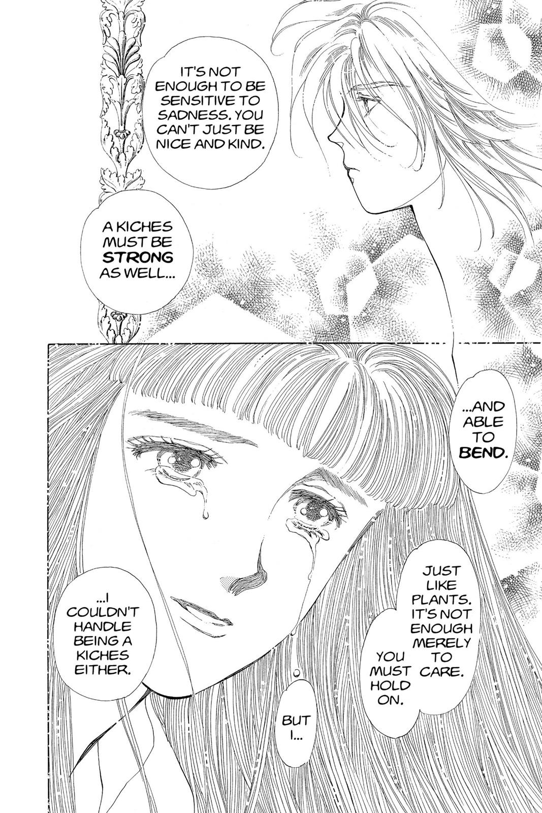 Boku no Chikyuu wo Mamotte Chap 15 - Next Chap 16