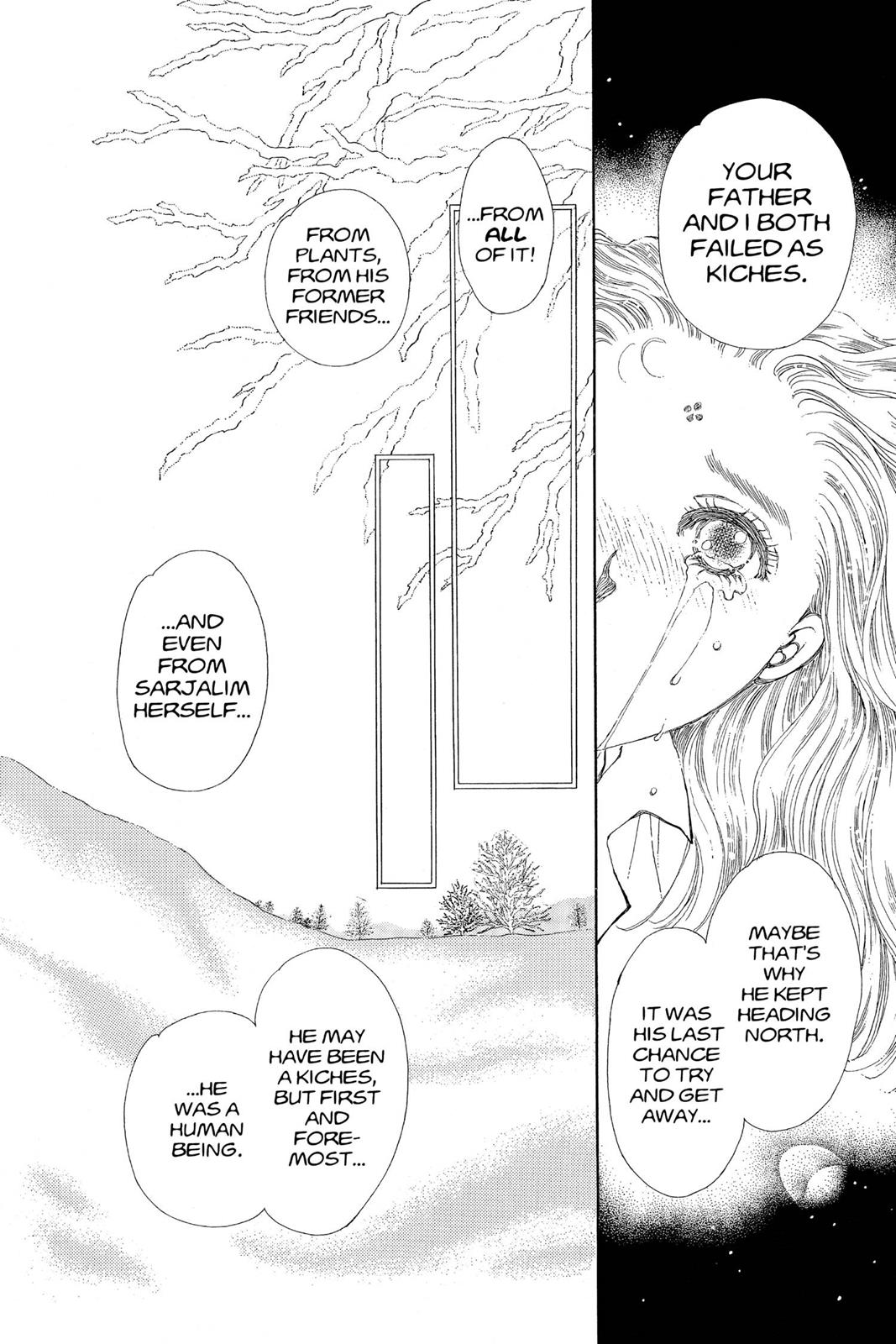 Boku no Chikyuu wo Mamotte Chap 15 - Next Chap 16