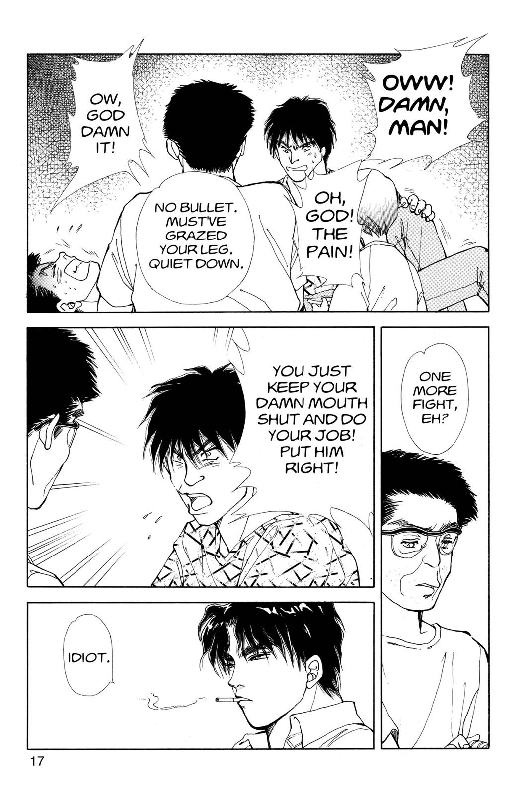 Boku no Chikyuu wo Mamotte Chap 15 - Next Chap 16