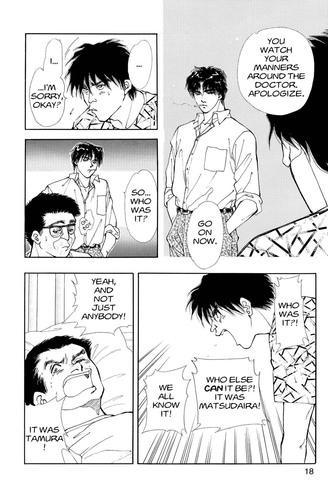 Boku no Chikyuu wo Mamotte Chap 15 - Next Chap 16