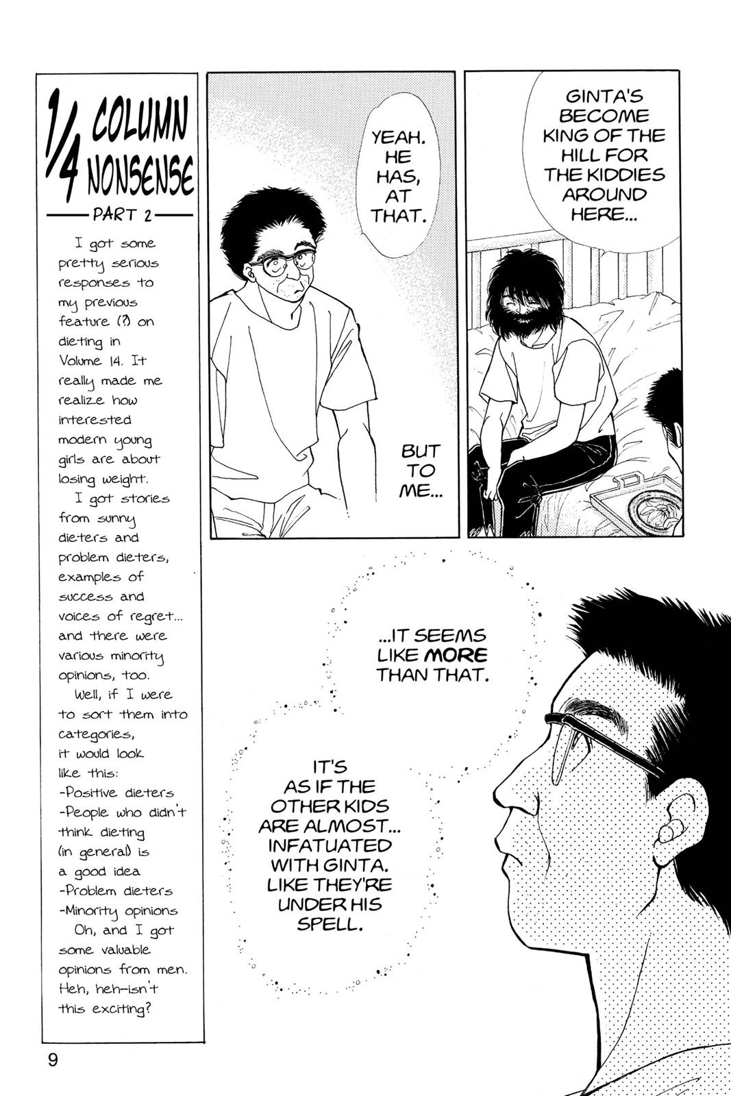 Boku no Chikyuu wo Mamotte Chap 15 - Next Chap 16