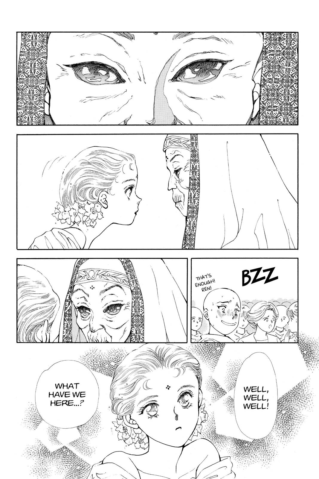 Boku no Chikyuu wo Mamotte Chap 15 - Next Chap 16