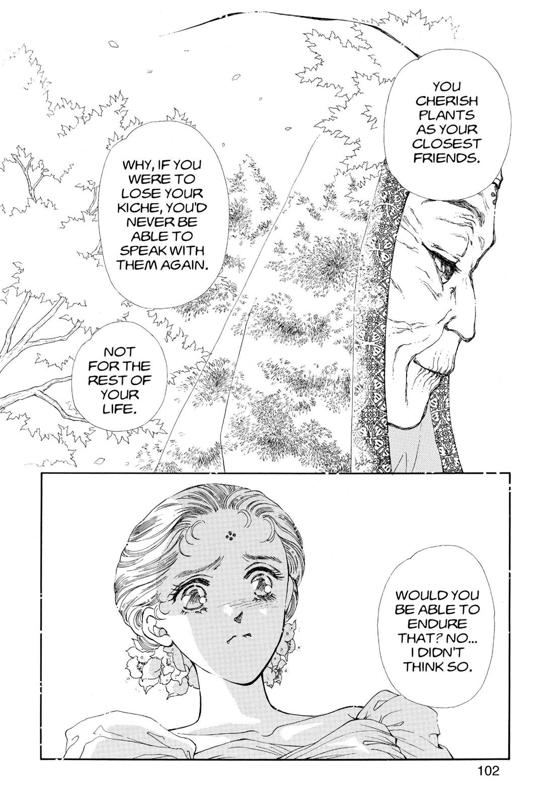 Boku no Chikyuu wo Mamotte Chap 15 - Next Chap 16