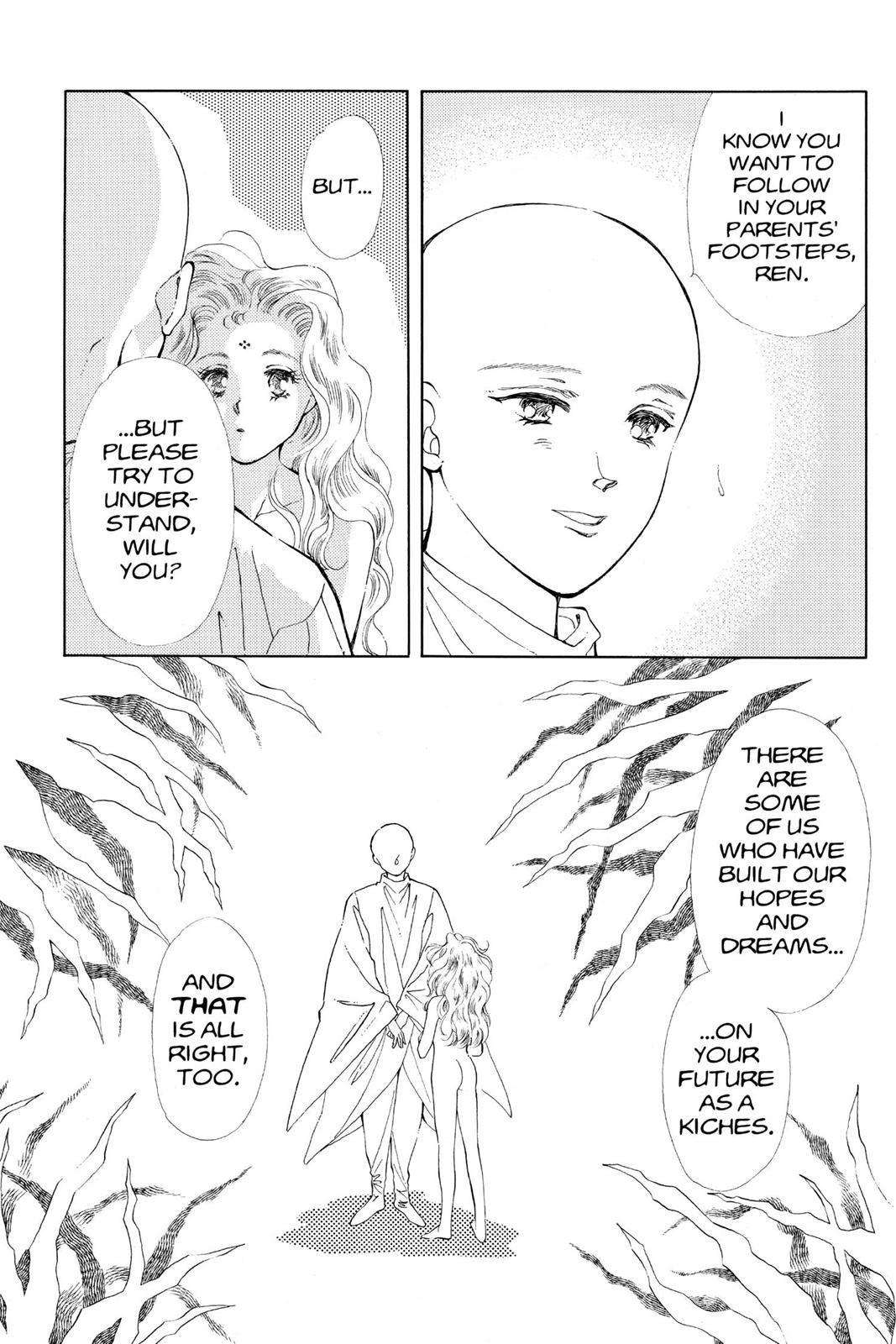 Boku no Chikyuu wo Mamotte Chap 15 - Next Chap 16