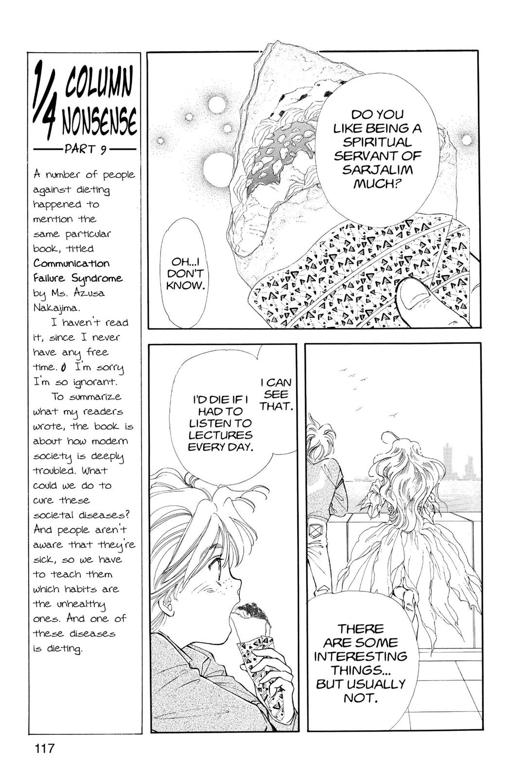 Boku no Chikyuu wo Mamotte Chap 15 - Next Chap 16