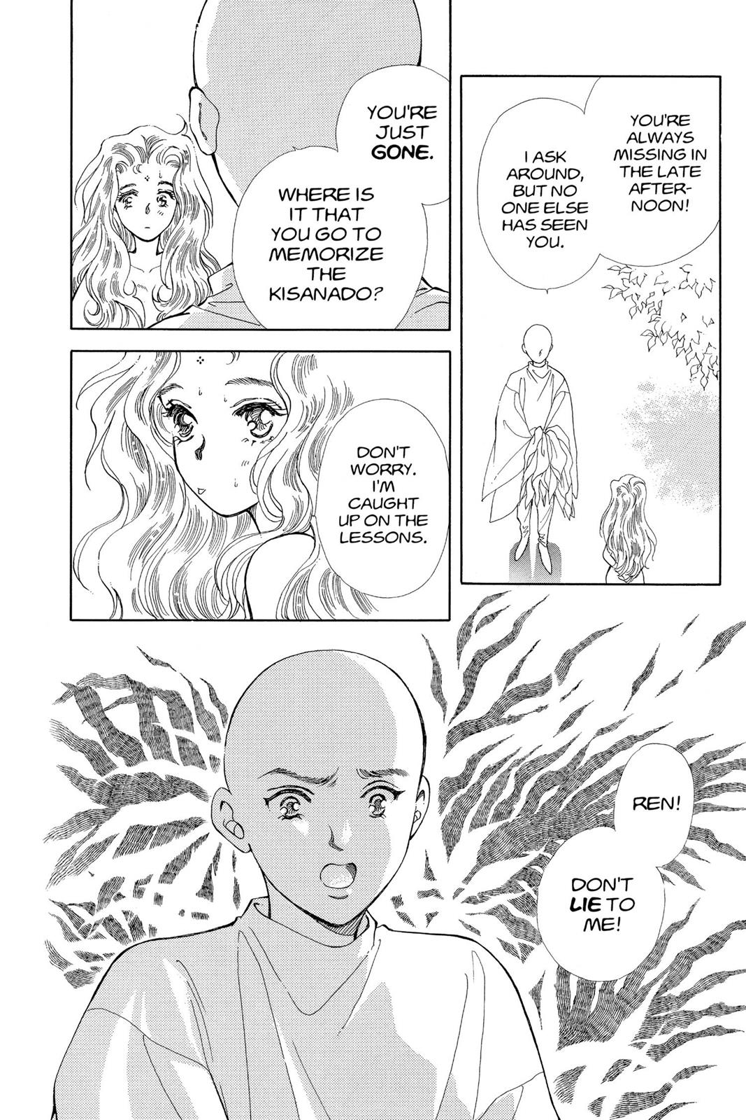 Boku no Chikyuu wo Mamotte Chap 15 - Next Chap 16