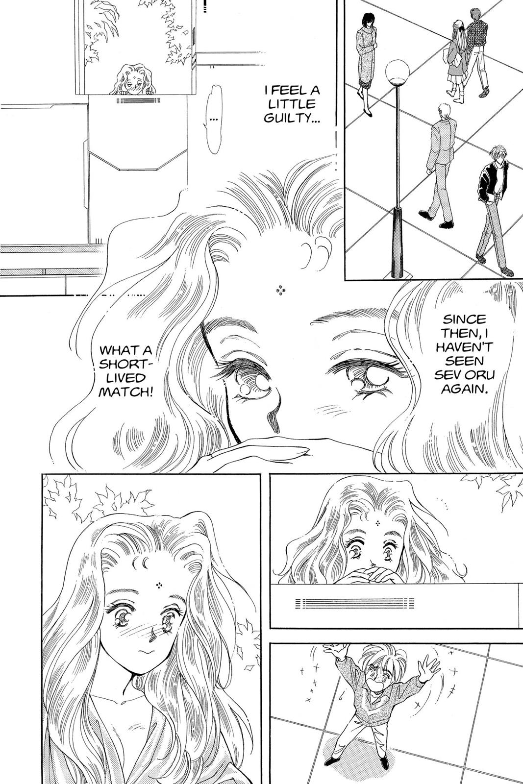 Boku no Chikyuu wo Mamotte Chap 15 - Next Chap 16