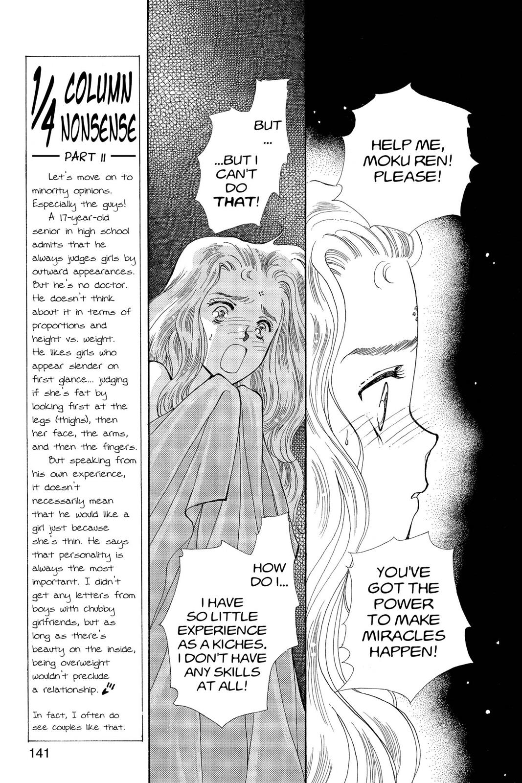 Boku no Chikyuu wo Mamotte Chap 15 - Next Chap 16