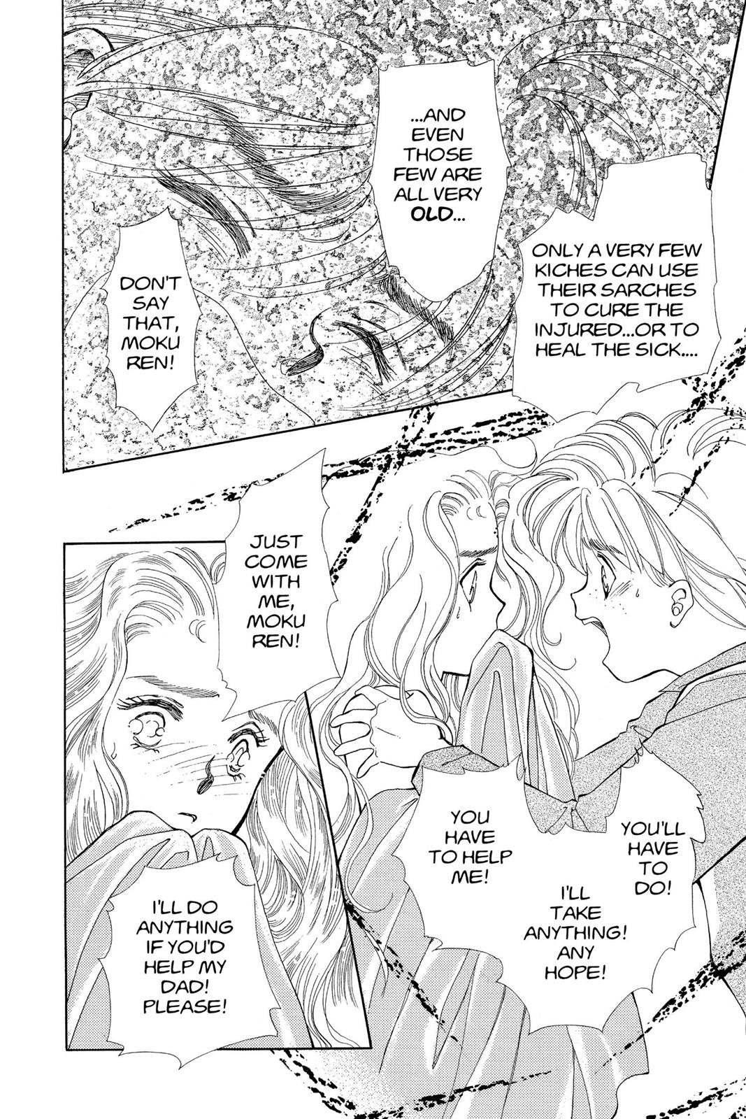 Boku no Chikyuu wo Mamotte Chap 15 - Next Chap 16