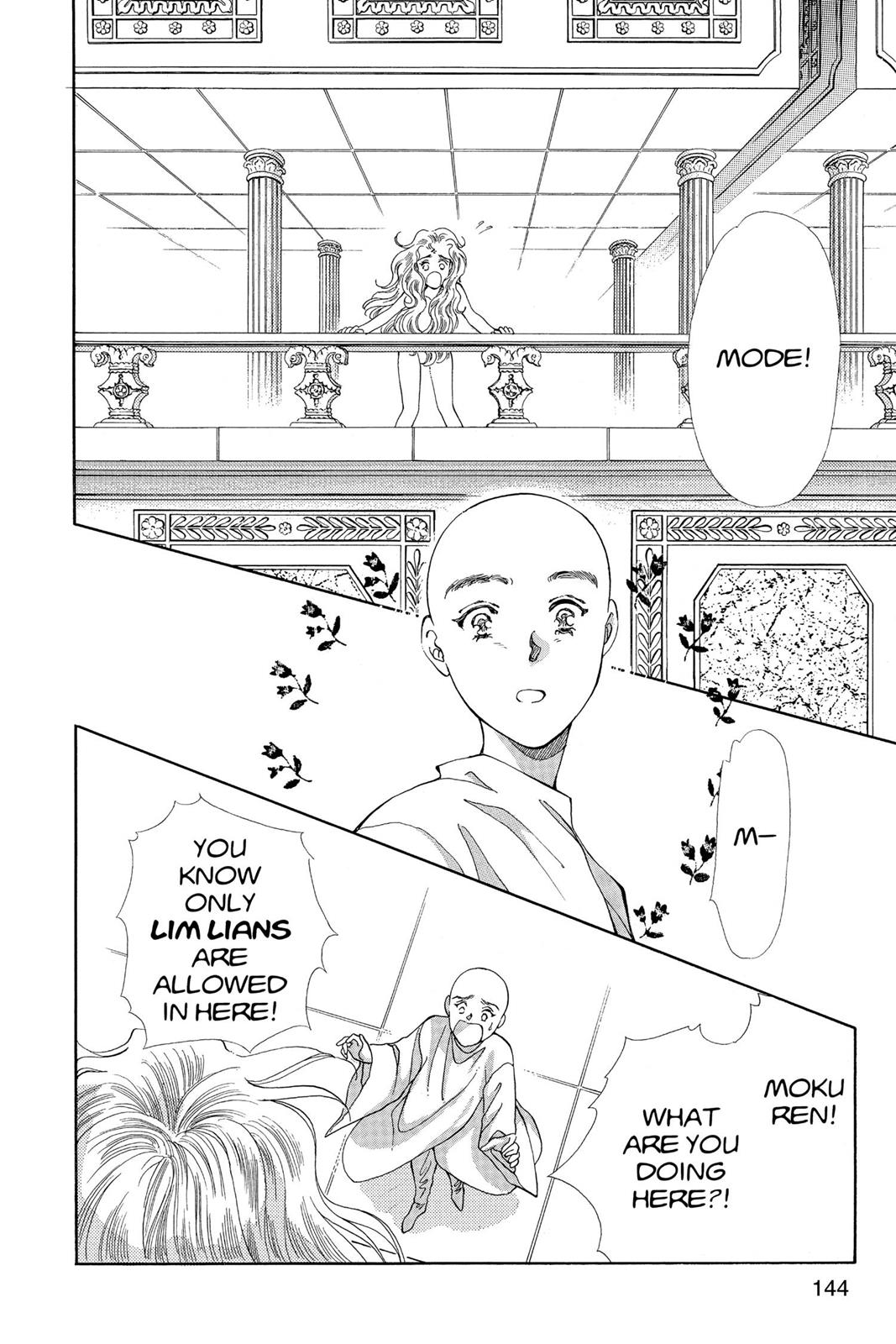 Boku no Chikyuu wo Mamotte Chap 15 - Next Chap 16