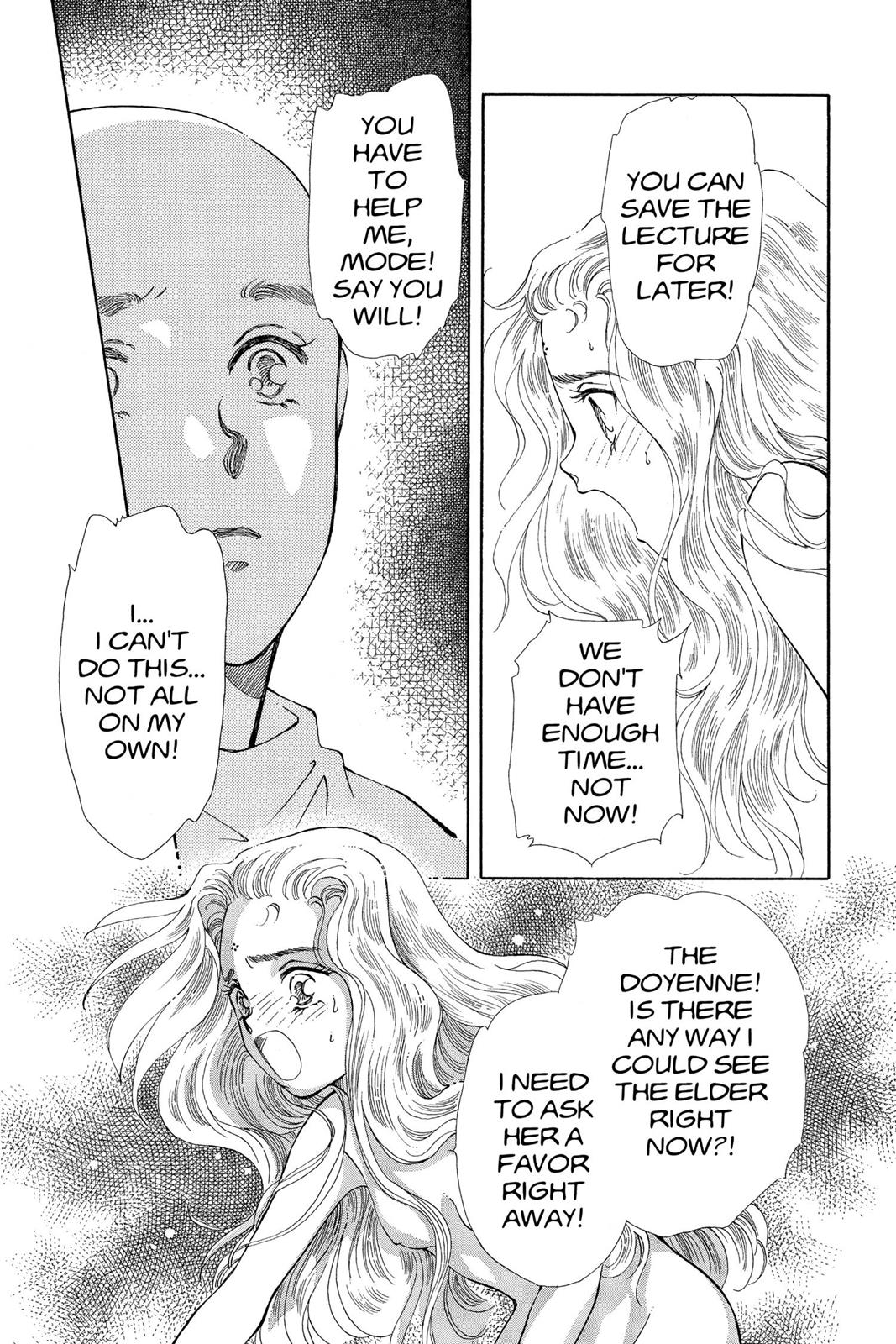 Boku no Chikyuu wo Mamotte Chap 15 - Next Chap 16