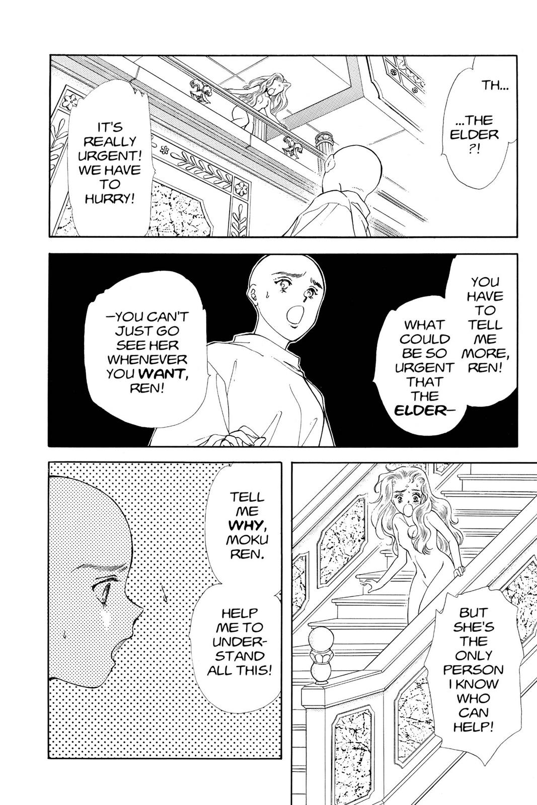 Boku no Chikyuu wo Mamotte Chap 15 - Next Chap 16