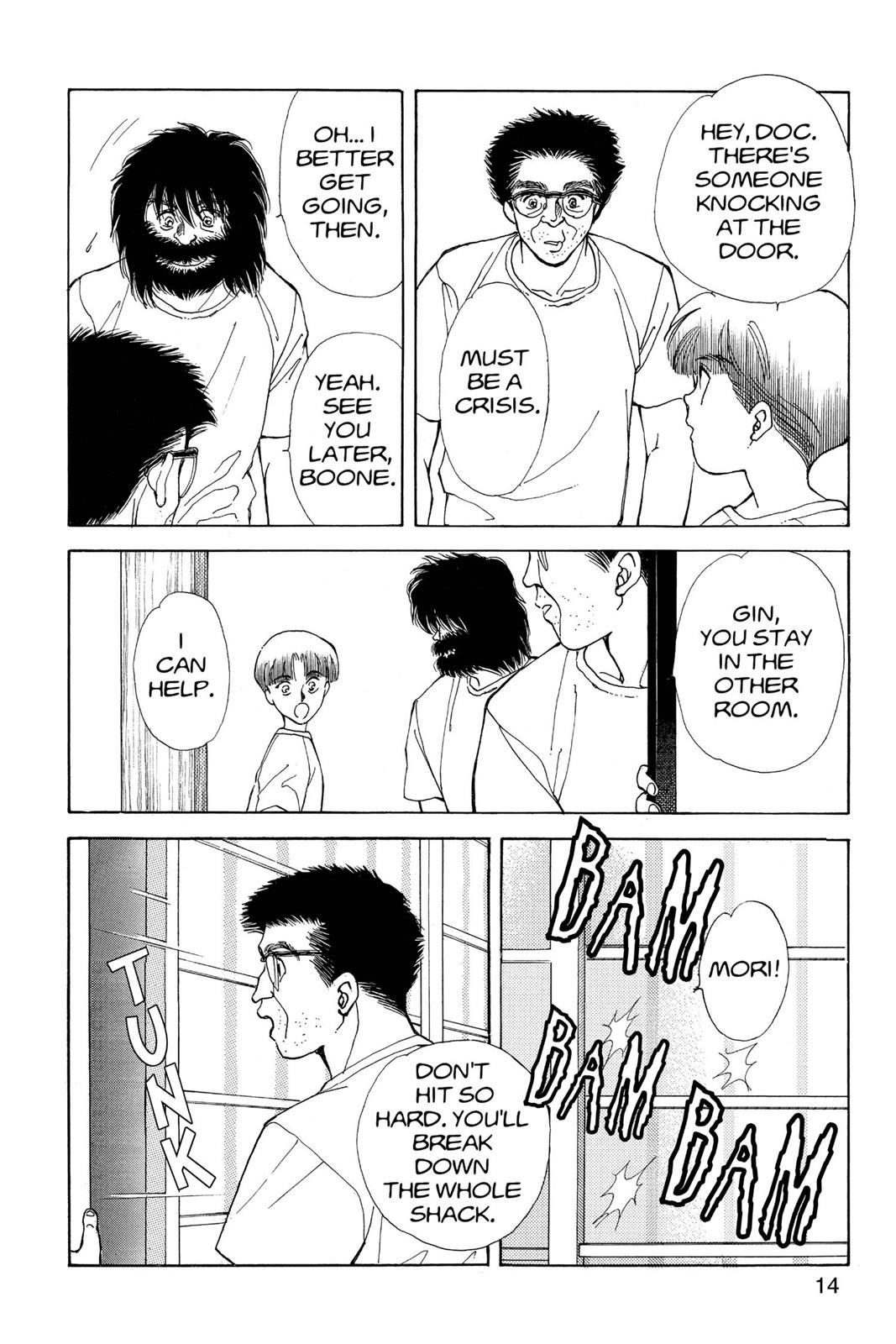 Boku no Chikyuu wo Mamotte Chap 15 - Next Chap 16