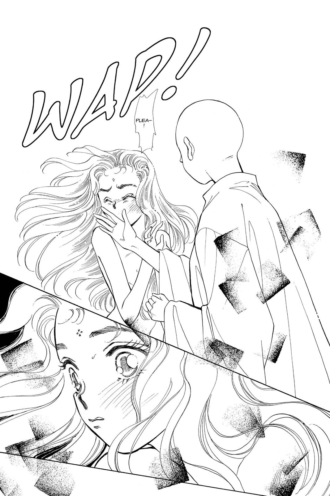 Boku no Chikyuu wo Mamotte Chap 15 - Next Chap 16