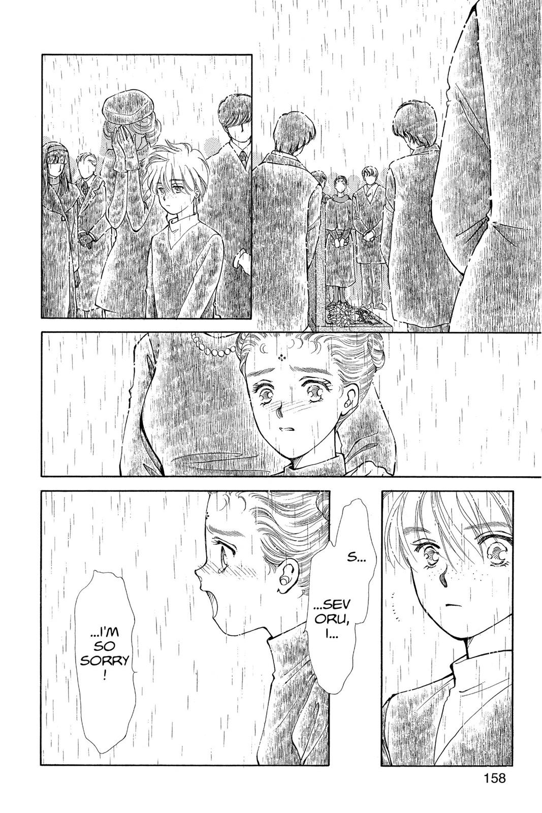 Boku no Chikyuu wo Mamotte Chap 15 - Next Chap 16