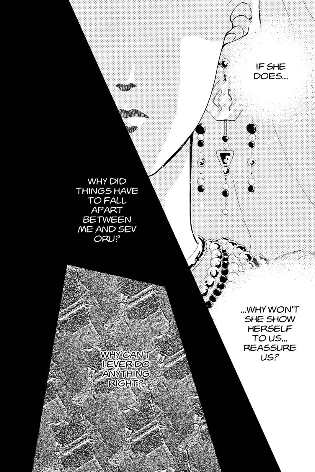 Boku no Chikyuu wo Mamotte Chap 15 - Next Chap 16