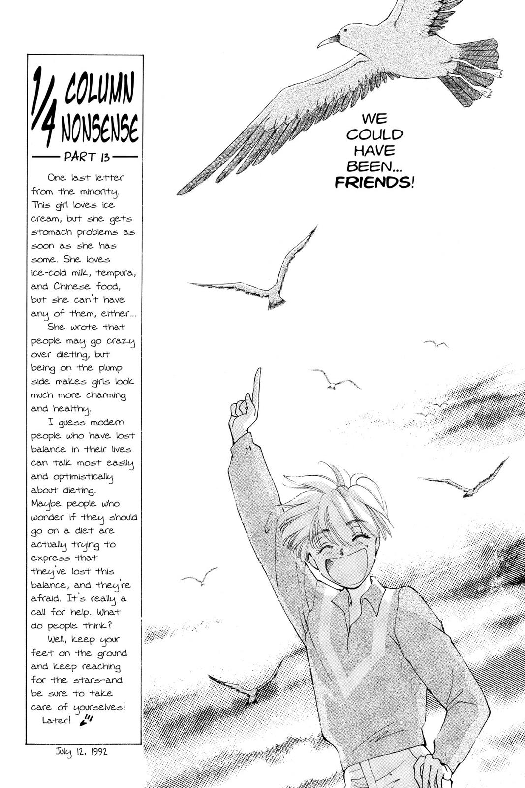 Boku no Chikyuu wo Mamotte Chap 15 - Next Chap 16