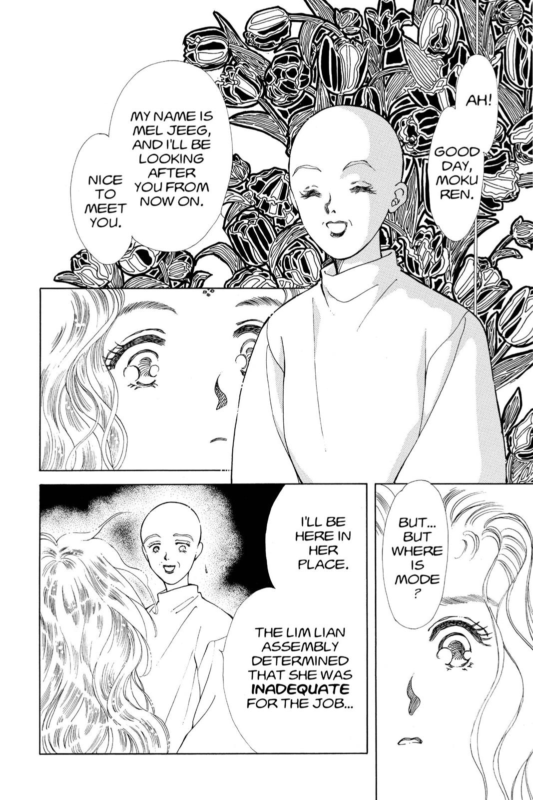 Boku no Chikyuu wo Mamotte Chap 15 - Next Chap 16