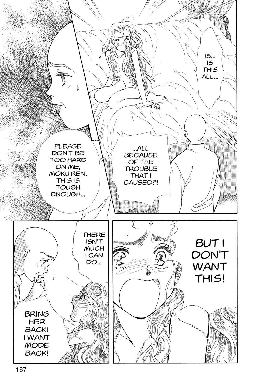 Boku no Chikyuu wo Mamotte Chap 15 - Next Chap 16