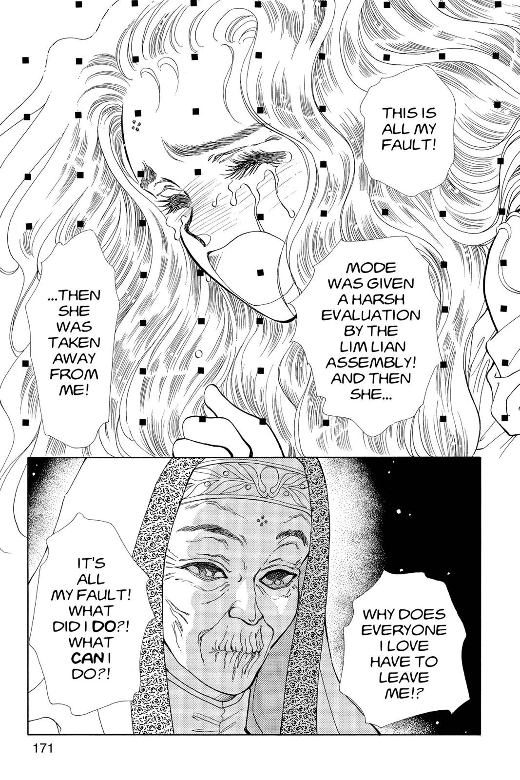 Boku no Chikyuu wo Mamotte Chap 15 - Next Chap 16