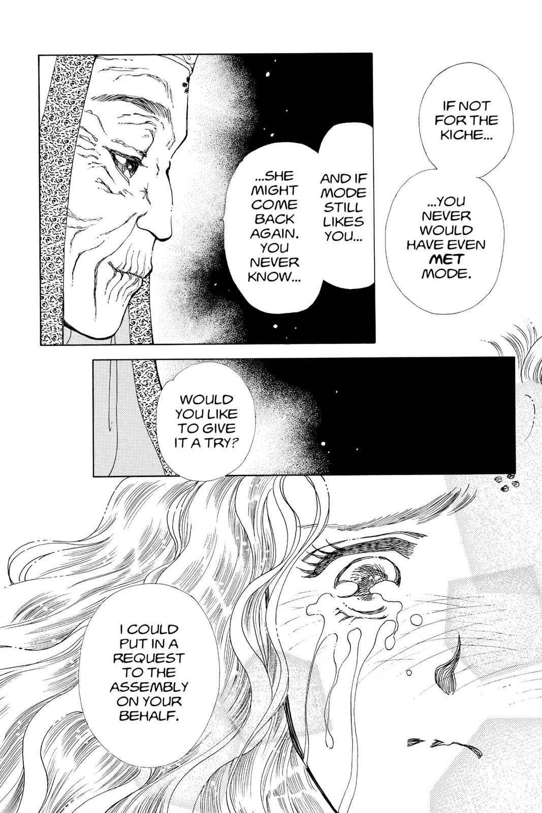 Boku no Chikyuu wo Mamotte Chap 15 - Next Chap 16