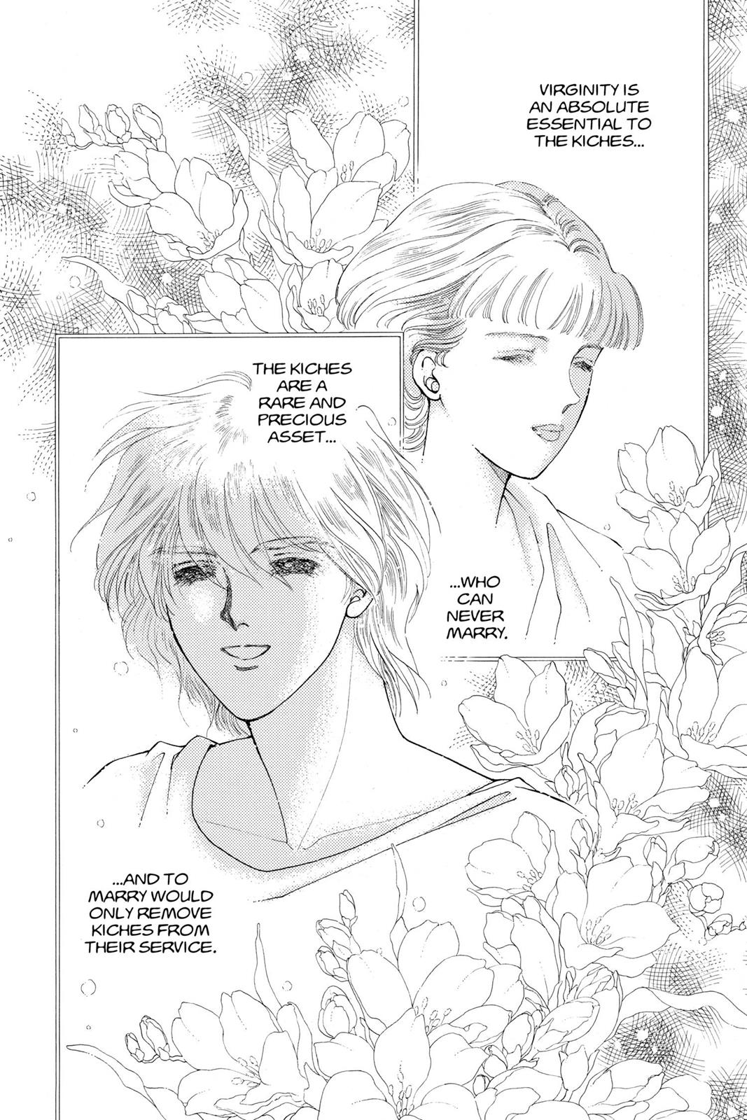 Boku no Chikyuu wo Mamotte Chap 15 - Next Chap 16