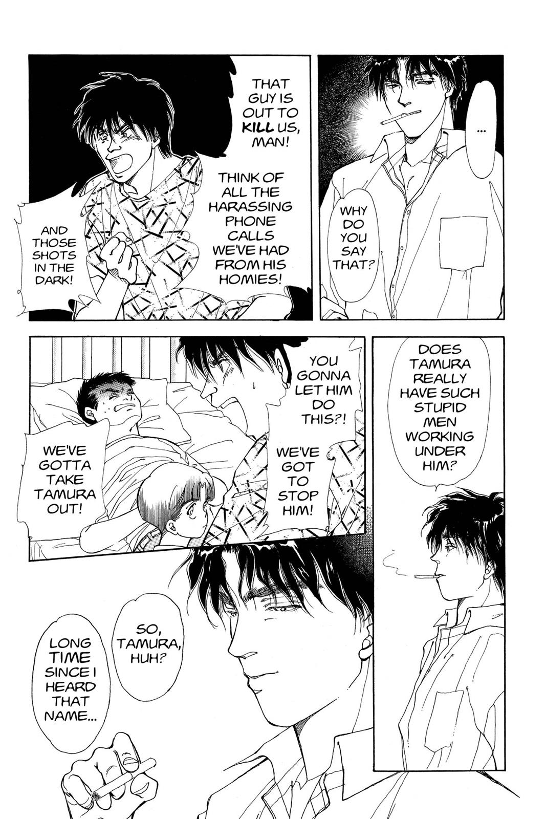 Boku no Chikyuu wo Mamotte Chap 15 - Next Chap 16