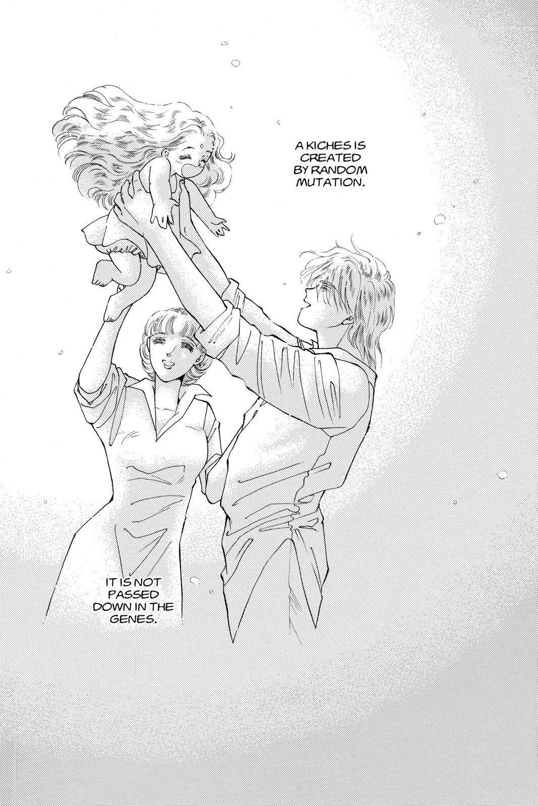 Boku no Chikyuu wo Mamotte Chap 15 - Next Chap 16