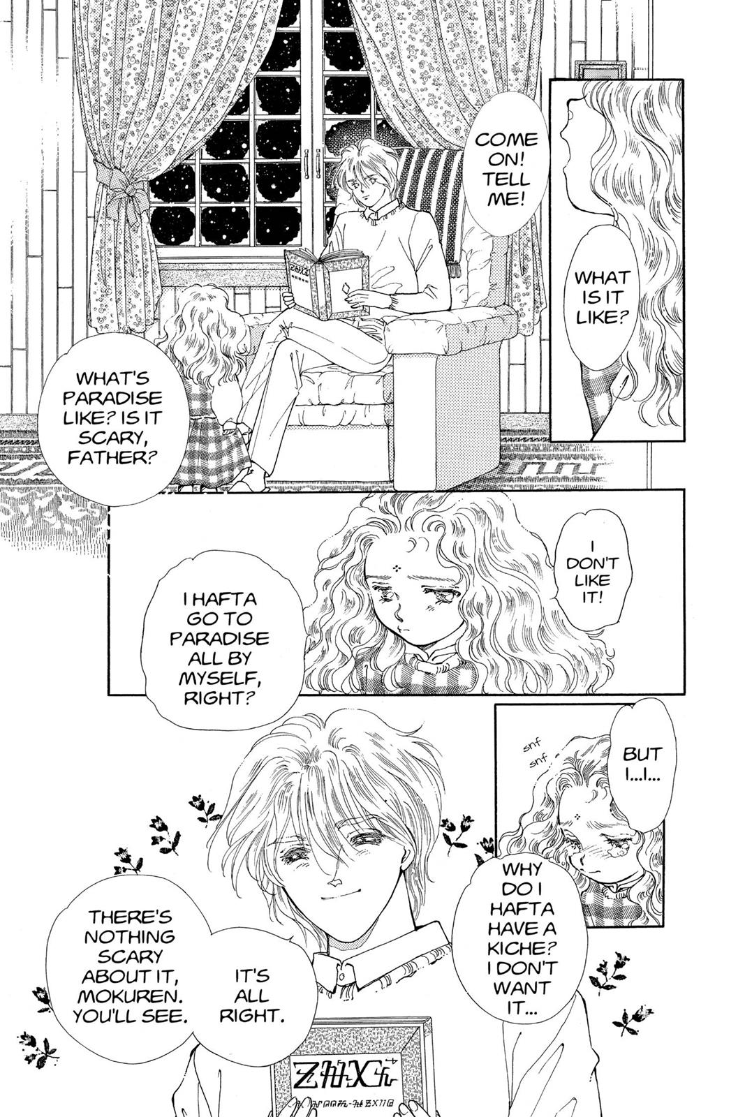 Boku no Chikyuu wo Mamotte Chap 15 - Next Chap 16