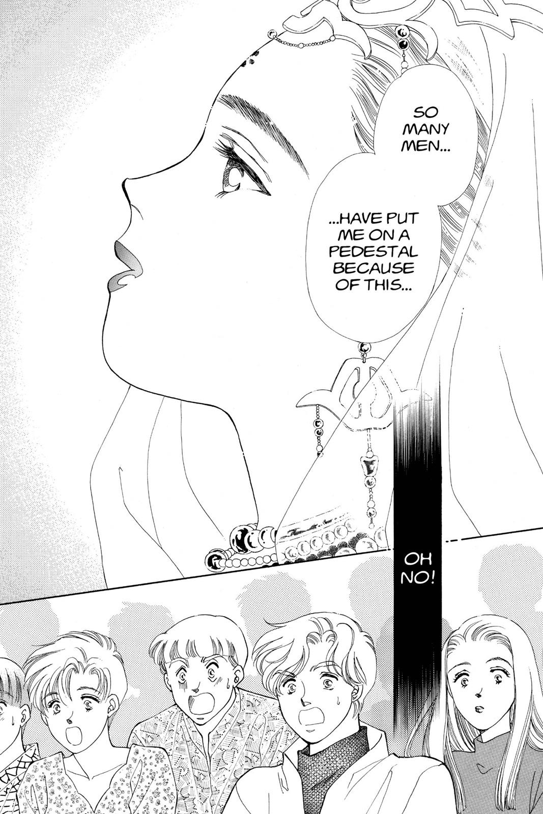 Boku no Chikyuu wo Mamotte Chap 16 - Next Chap 17