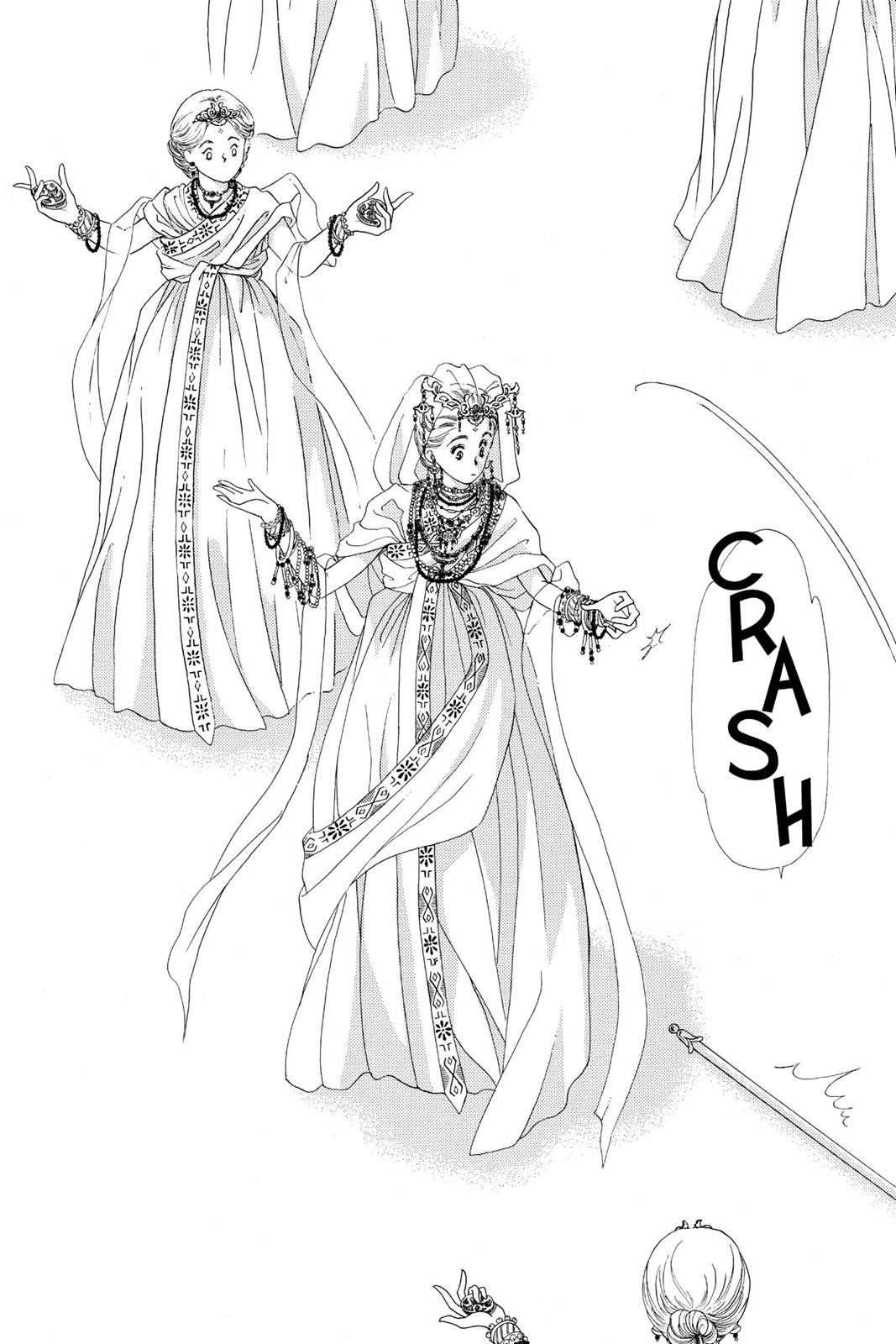 Boku no Chikyuu wo Mamotte Chap 16 - Next Chap 17