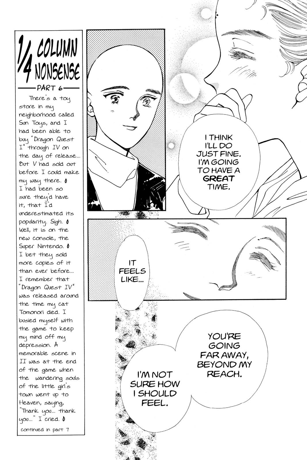 Boku no Chikyuu wo Mamotte Chap 16 - Next Chap 17