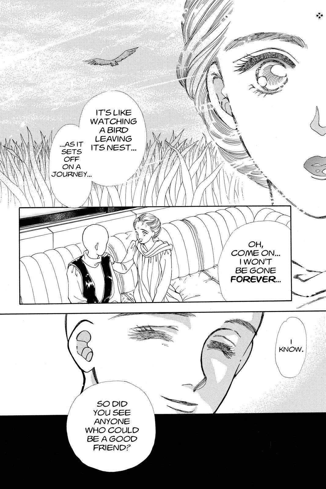 Boku no Chikyuu wo Mamotte Chap 16 - Next Chap 17