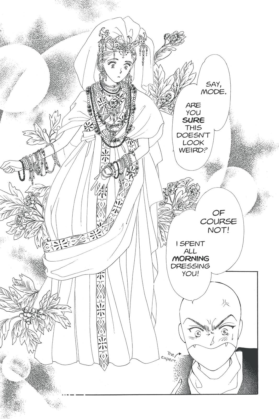 Boku no Chikyuu wo Mamotte Chap 16 - Next Chap 17